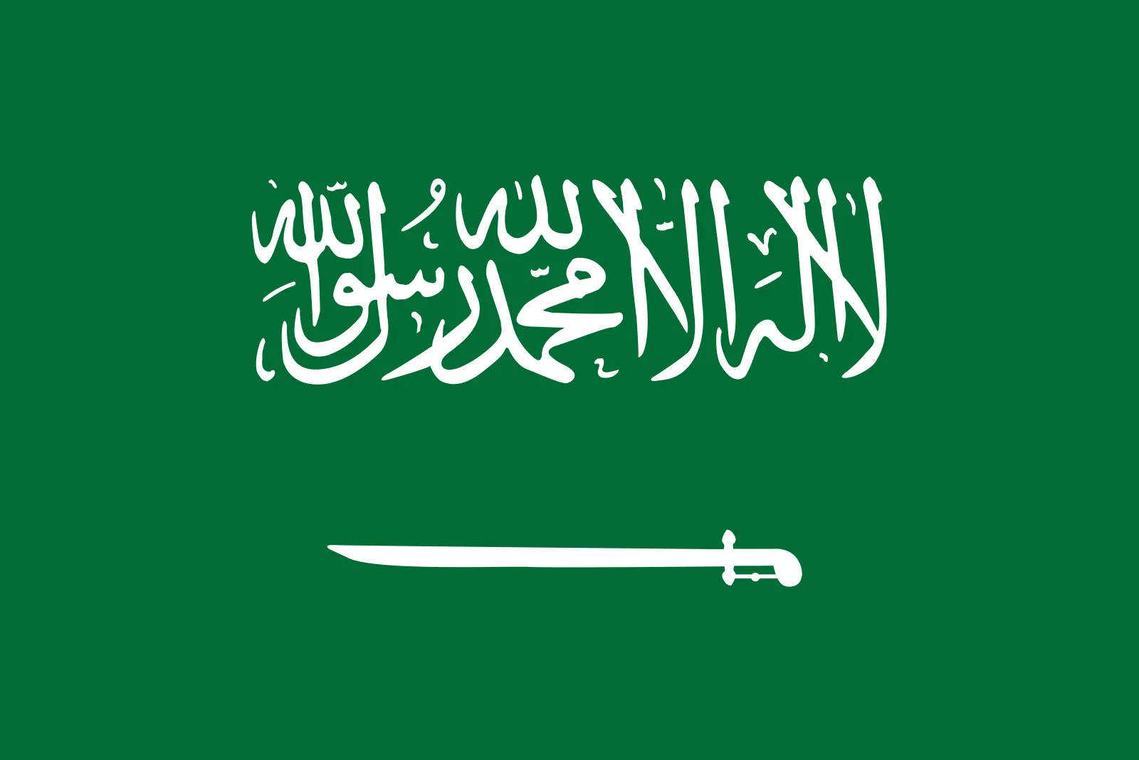 Arabic flag
